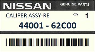 Δαγκάνα πίσω φρένων δεξιά NISSAN SUNNY N14 100NX B13 1990-1994 ENGINE SR20DE #4400162C00