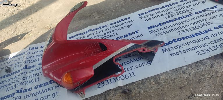 μασκα αριστερο φαιρινγκ  cbr600f cbr600f2 f3 f1 f2 91-94