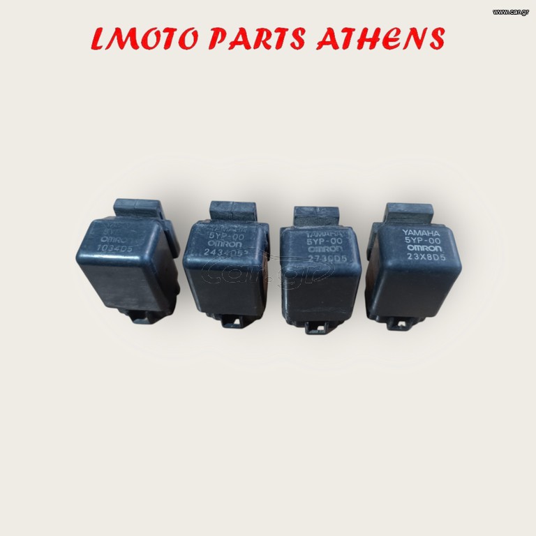 ΡΕΛΕ ΦΩΤΩΝ/ΒΕΝΤΙΛΑΤΕΡ CRYPTON X
