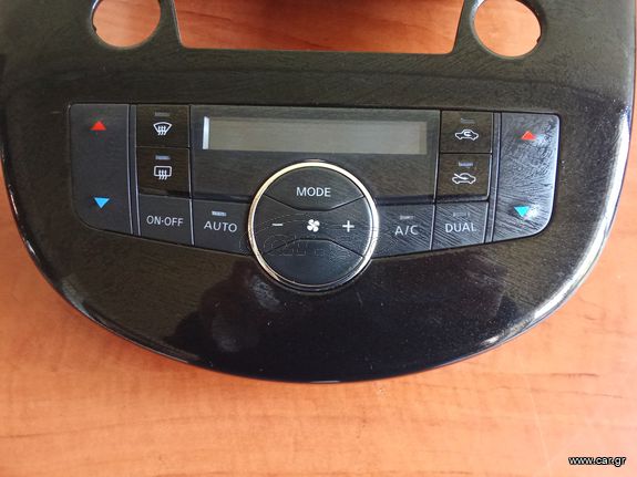 ΧΕΙΡΙΣΤΗΡΙΑ ΚΛΙΜΑΤΙΣΜΟΥ NISSAN PULSAR (2014-2018)