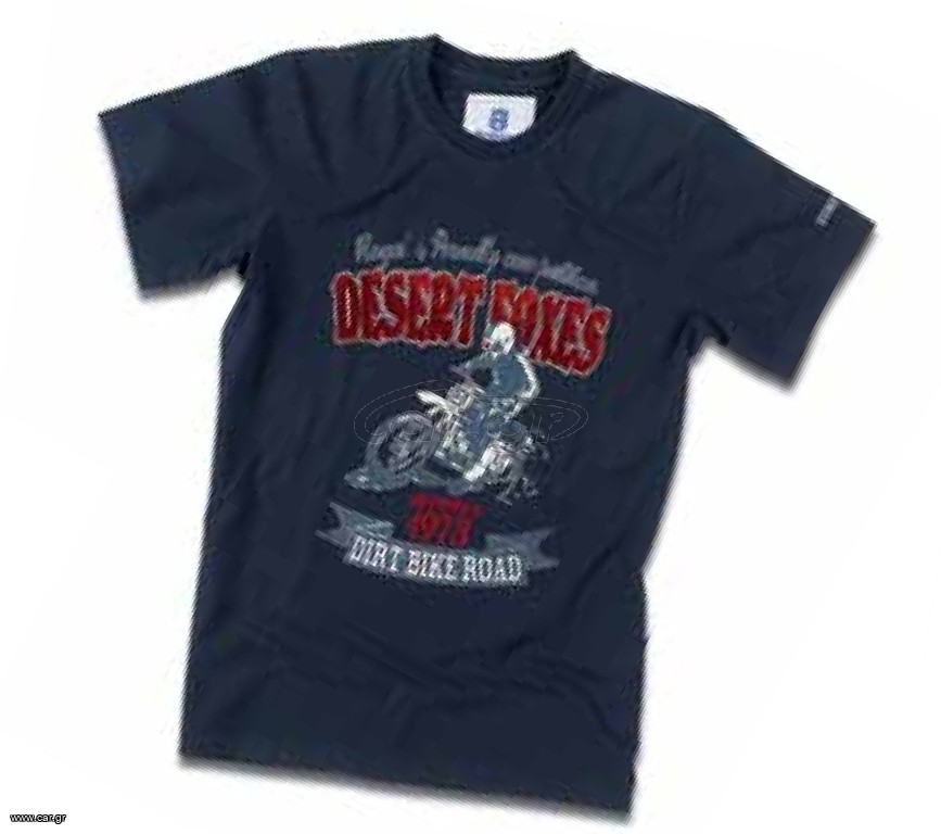 T-SHIRT HUSQVARNA DESERT FOXES BLUE ΠΡΟΣΦΟΡΑ -70%