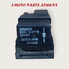 ΡΕΛΕΣ FAZER 600 ΚΑΡΜΠΥΡΑΤΕΡ