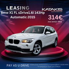 Bmw X1 2015 sDrive16i 143Hp AUTOMATIC 2015 -Pay As You Drive