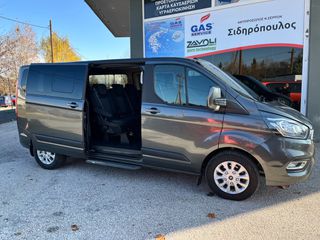 Ford Tourneo Custom 2018 L2H2 9ΘΕΣΙΟ Euro 6 ΑΥΤΟΜΑΤΟ ΚΙΒΩΤΙΟ ΤΑΧΥΤΗΤΩΝ-thumb-12
