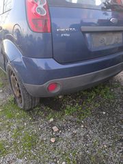 Πίσω τσαμοπορτα από Ford Fiesta 2004-2007