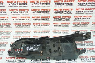 UNDERTAIL -> YAMAHA FZ1-S FAZER ,2006-2009