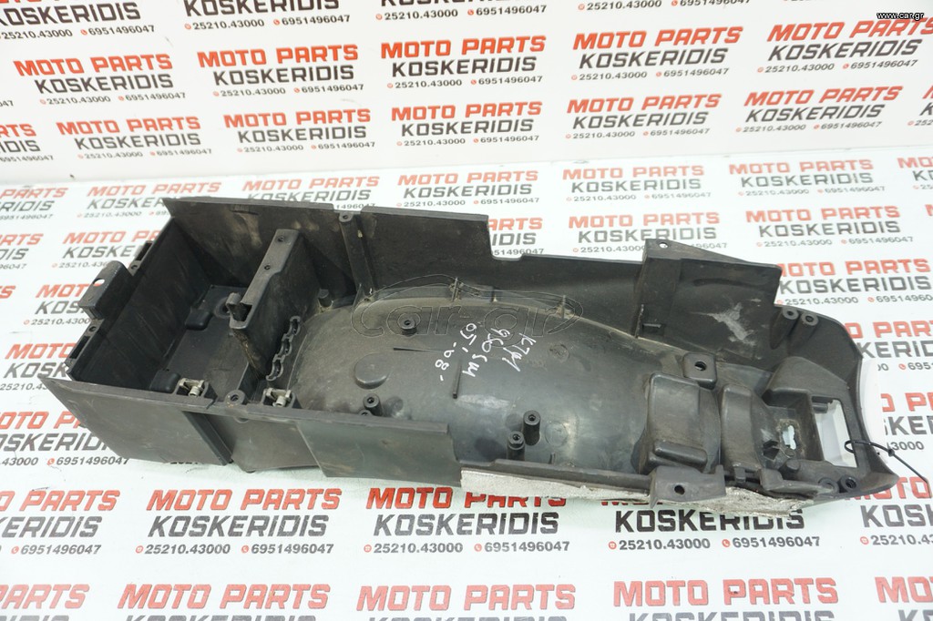 UNDERTAIL -> KTM 950 SM ,2005-2008