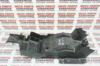 UNDERTAIL -> KAWASAKI ZX-6R NINJA, 2000-2002