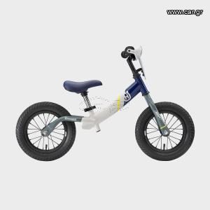 Kids Bike Husky 3HS220029500