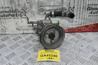 Αντλια Τιμονιου Fiat Fiorino 1.3 JTD 199A2000 2006-2012 26144443 51822567 (Γνήσιο)