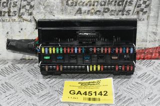 Ασφαλειοθήκη Mitsubishi Canter / Fuso 2005-2015 (Καμπίνας)