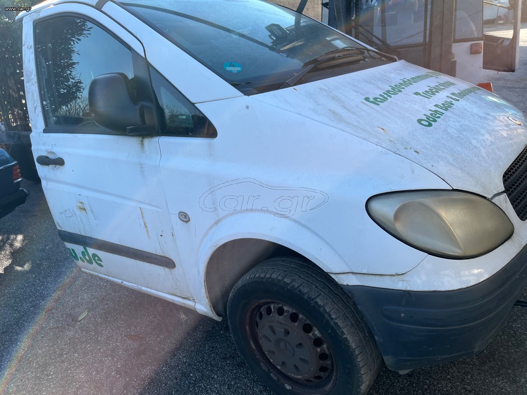 Κλούβα Mercedes-Benz 2005 Vito