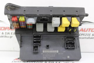 Πλακέτα  MERCEDES SPRINTER 209-416 (W906) (2006-2013)  A9065452901(06)  ZGS:001   A9065450501   ZGS008   A9064420600   ZGS001   SAM control unit-ασφαλειοθήκη