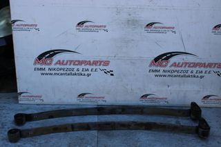 Σούστα Ζευγάρι MERCEDES SPRINTER 209-416 (W906) (2006-2013) 9063201806 147cm