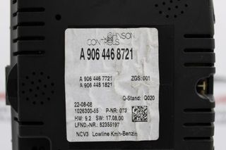 Όργανα - Κοντέρ MERCEDES SPRINTER 209-416 (W906) (2006-2013) Α9064468721 Α9064467721 Α9064481821 DIESEL