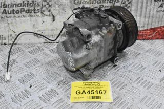 Κομπρεσέρ Aircondition - A/C Mazda 6 2.2 MZR-CD R2AA R2BF 2009-2012 H12A1AV4HE C1002350