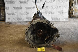 Σασμάν 4Χ4 – Χειροκίνητο Toyota Hilux 2.5 D4D KDN 2KD 2001-2005 (Χωρις Βοηθητικο)