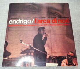 Endrigo – L'Arca Di Noé   2ΧLP