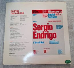 Endrigo – L'Arca Di Noé   2ΧLP-thumb-2