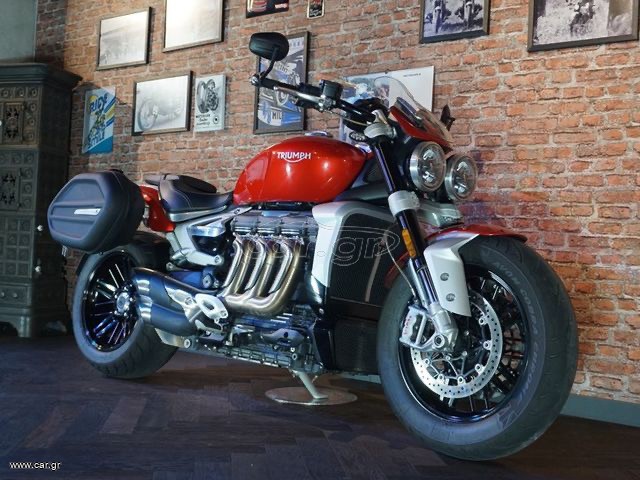 Triumph Rocket 3 R 2020 Επωλήθη!!