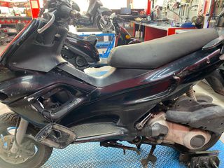 Gilera runner