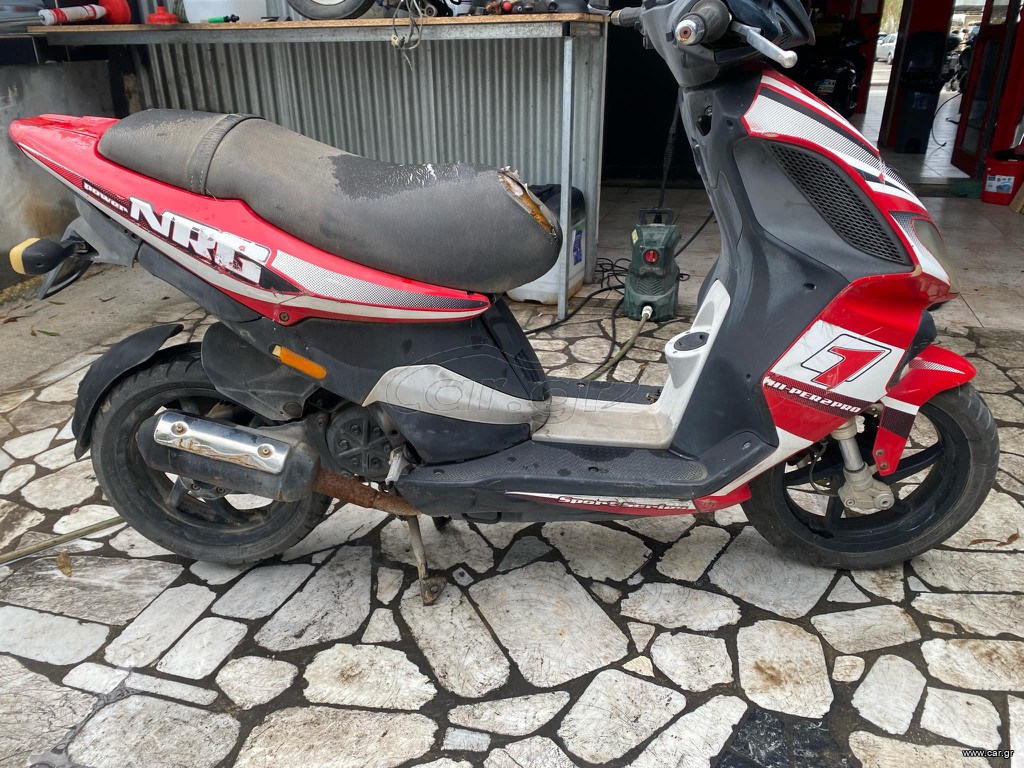 Piaggio nrg 50