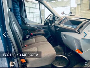 Ford Transit 2018 TRANSIT 2.0*L3 ψηλή οροφή *ΓΡΑΜΜΑΤΙΑ!!!-thumb-10