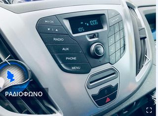 Ford Transit 2018 TRANSIT 2.0*L3 ψηλή οροφή *ΓΡΑΜΜΑΤΙΑ!!!-thumb-13