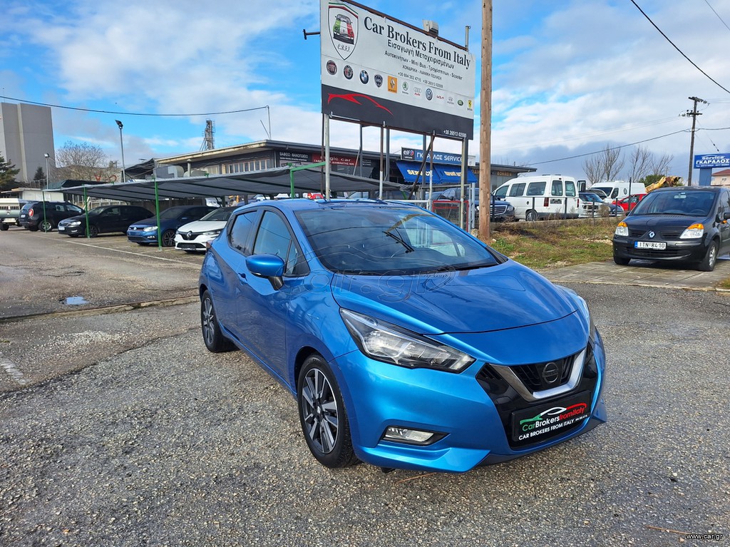Nissan Micra 2017 1.5 DCI TEKNA