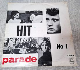 Various – Hit Parade No 1   LP