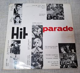 Various – Hit Parade No 1   LP-thumb-1