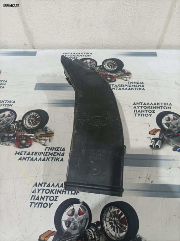 ΑΕΡΑΓΩΓΟΣ ΦΡΕΝΟΥ ΜΠΡΟΣΤΑ ΔΕΞΙΑ BMW E39 1996-2002
