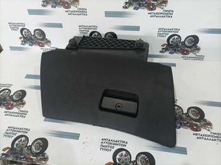 ΝΤΟΥΛΑΠΑΚΙ BMW E39 1996-2002