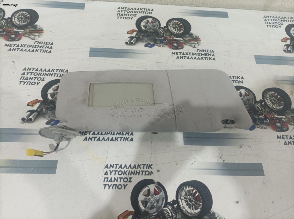 ΣΚΙΑΔΙ ΔΕΞΙΑ BMW E39 1996-2002