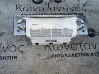 ΑΕΡΟΣΑΚΟΣ ΤΑΜΠΛΟΥ ΣΥΝΟΔΗΓΟΥ BMW ΣΕΙΡΑ 3 E90 E91 E92 E93 (ΚΩΔ. ΑΝΤΑΛ. 399113225029)
