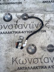 ΑΡΝΗΤΙΚΟ ΚΑΛΩΔΙΟ ΜΠΑΤΑΡΙΑΣ BMW ΣΕΙΡΑ 1, 3, 4 F20 F21 F30 F31 F34 GT F32 F33 F36 GC (ΚΩΔ. ΑΝΤΑΛ. 12427631109)