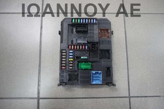 ΑΣΦΑΛΕΙΟΘΗΚΗ 9807531680-02 9807531680 E1111751 BSI N02 PEUGEOT 208 2015 - 2018