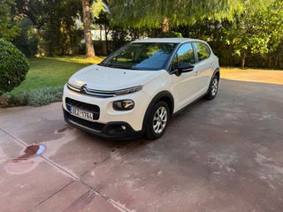 Citroen C3 2019 CORPORATE 1.5 100Hp