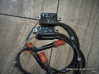 ΠΟΛΛΑΠΛΑΣΙΑΣΤΕΣ ΓΙΑ YAMAHA FZX 750cc ##ΜΟΤΟ ΚΟΡΔΑΛΗΣ## 