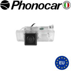 BC VM266 PHONOCAR