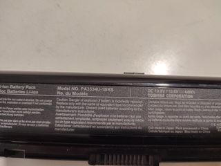 ΜΠΑΤΑΡΙΕΣ LAPTOP TOSHIBA-thumb-3