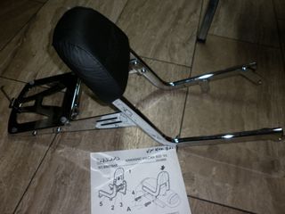 ΠΛΑΤΗ SISSY BAR  ΓΙΑ KAWASAKI VULCAN 400-800 1995   ##ΜΟΤΟ ΚΟΡΔΑΛΗΣ##