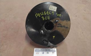 ΠΕΤΡΟΠΟΥΛΟΣ ΣΕΒΡΟ ΦΡΕΝΩΝ PEUGEOT 308 2007-   9682516580