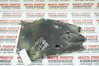 UNDERTAIL -> KAWASAKI Z 750, 2007-2012