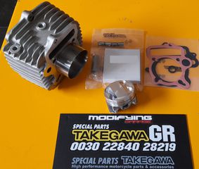 diskoplakes margarita gia yamaha z125 crypton X 135 -- MODIFYING GARAGE "since1993" TAKEGAWAGR - 4miniracingparts,gr-thumb-17