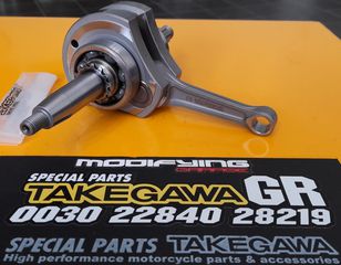 diskoplakes margarita gia yamaha z125 crypton X 135 -- MODIFYING GARAGE "since1993" TAKEGAWAGR - 4miniracingparts,gr-thumb-25