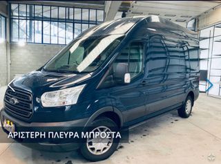 Κλούβα Ford 2018 Transit2.0*L3 ΨΗΛΗ ΟΡΟΦΗ*ΓΡΑΜΜΑΤΙΑ!!!-thumb-1