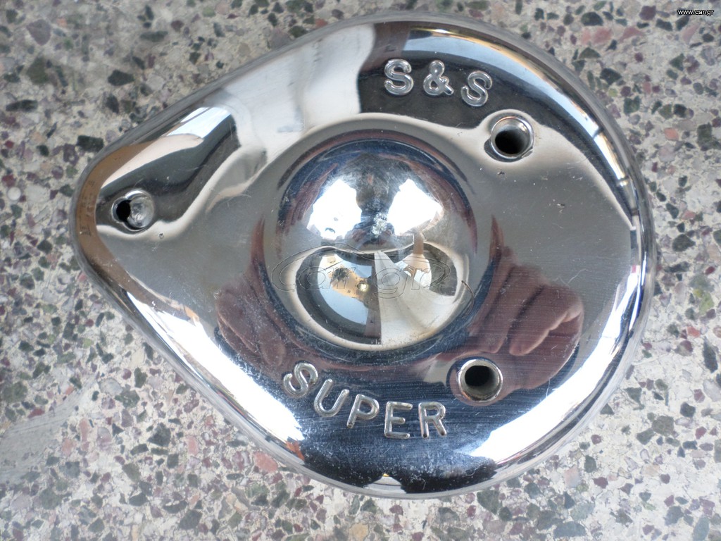 cover carb s&s