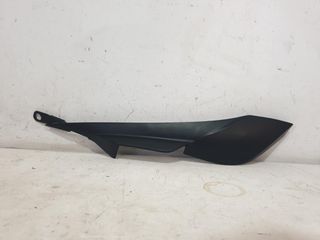 PIAGGIO MEDLEY 150 ΚΕΝΤΡΙΚΟ ΚΑΛΛΥΜΑ ΜΑΡΣΠΙΕ ΑΡ 20-22