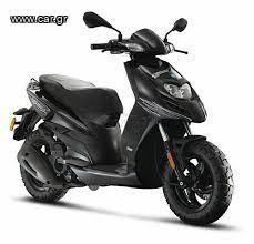 Piaggio Typhoon 125 X 2013